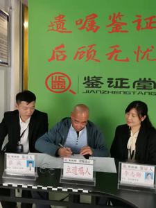 微信图片_20211014172144.jpg